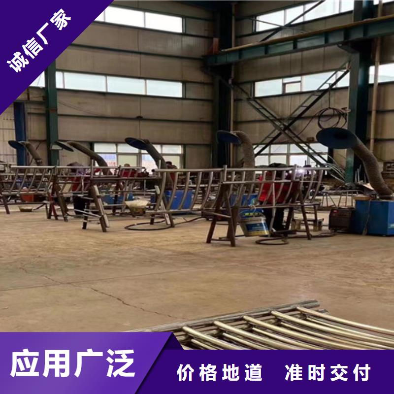 【人行道护栏防撞护栏源头厂家经验丰富】
