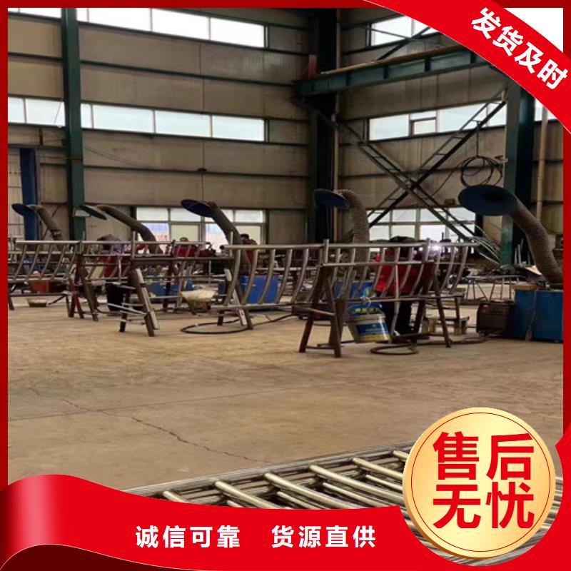 人行道护栏灯光护栏厂货品齐全
