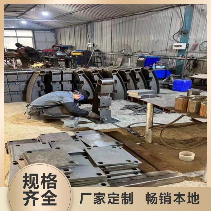  人行道护栏厂家直销规格多样