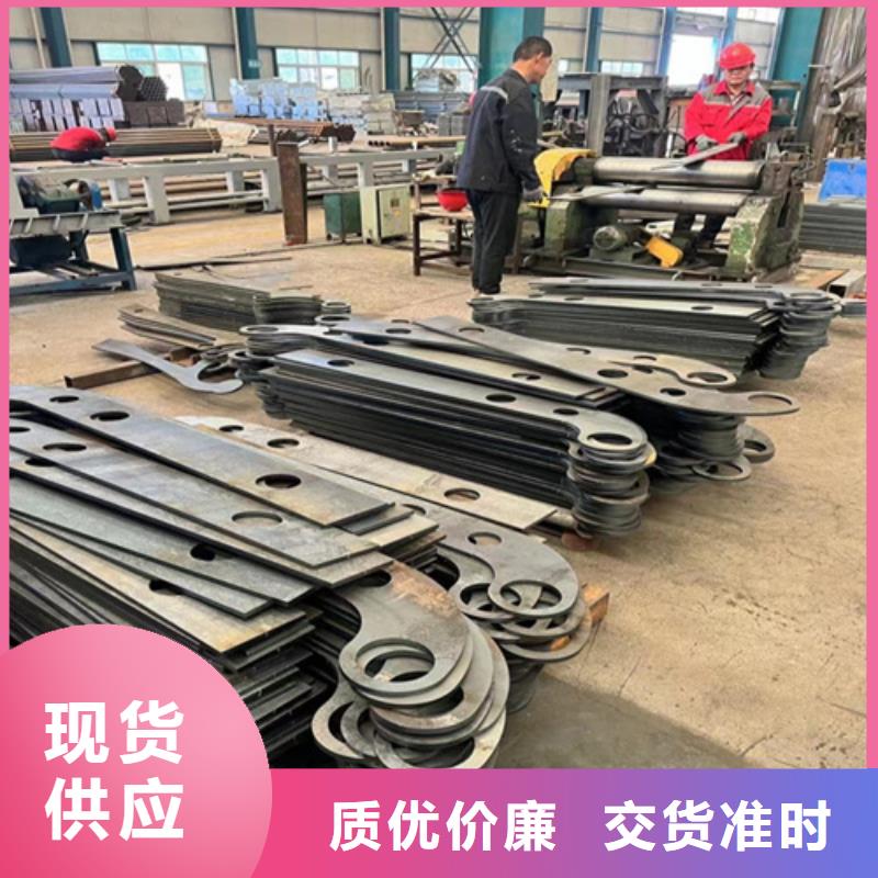 人行道護欄【高速開口欄網】高品質現貨銷售