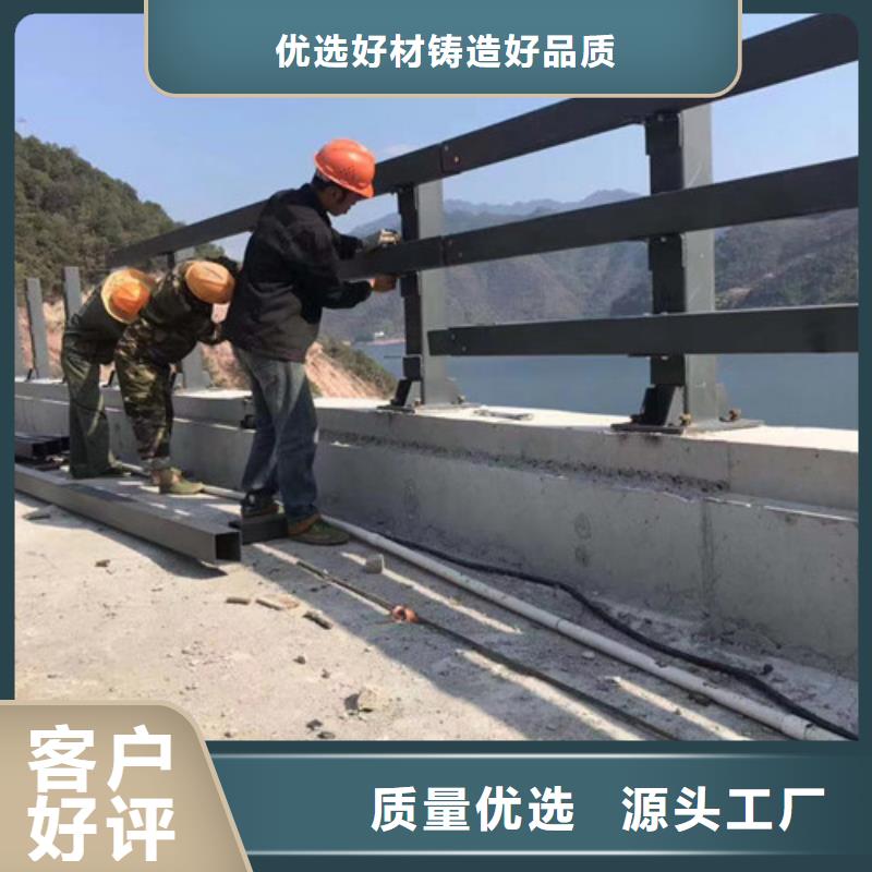人行道护栏灯光护栏厂货品齐全