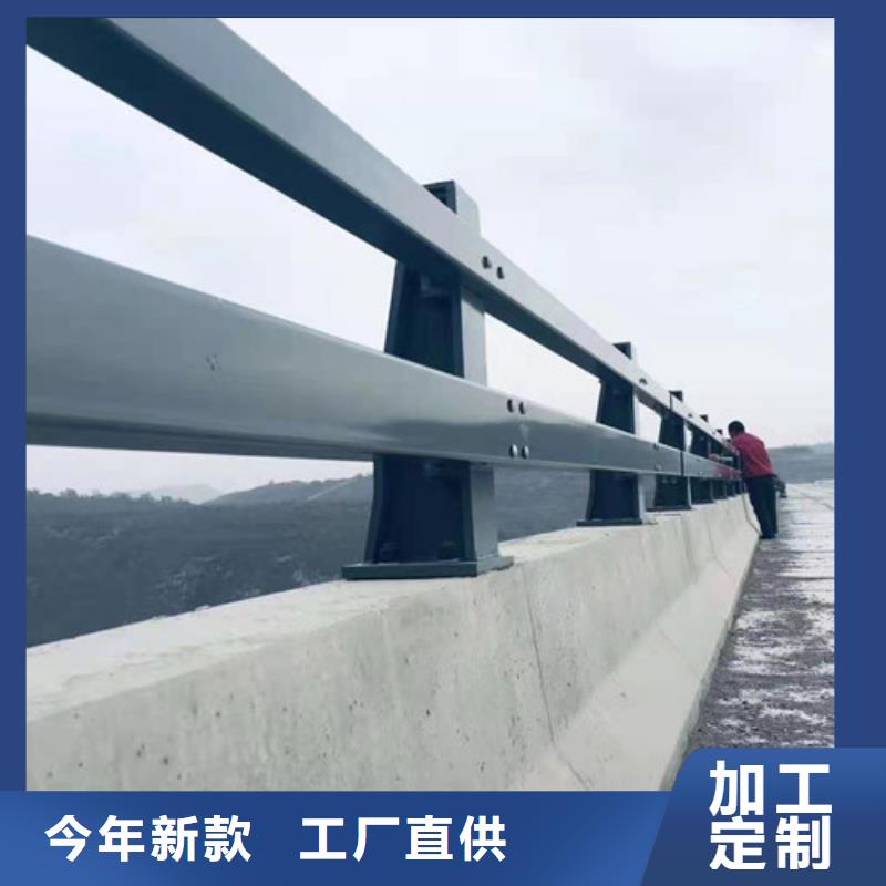 人行道护栏售后服务完善