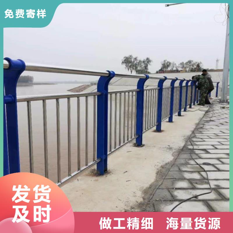  人行道护栏专业生产N年