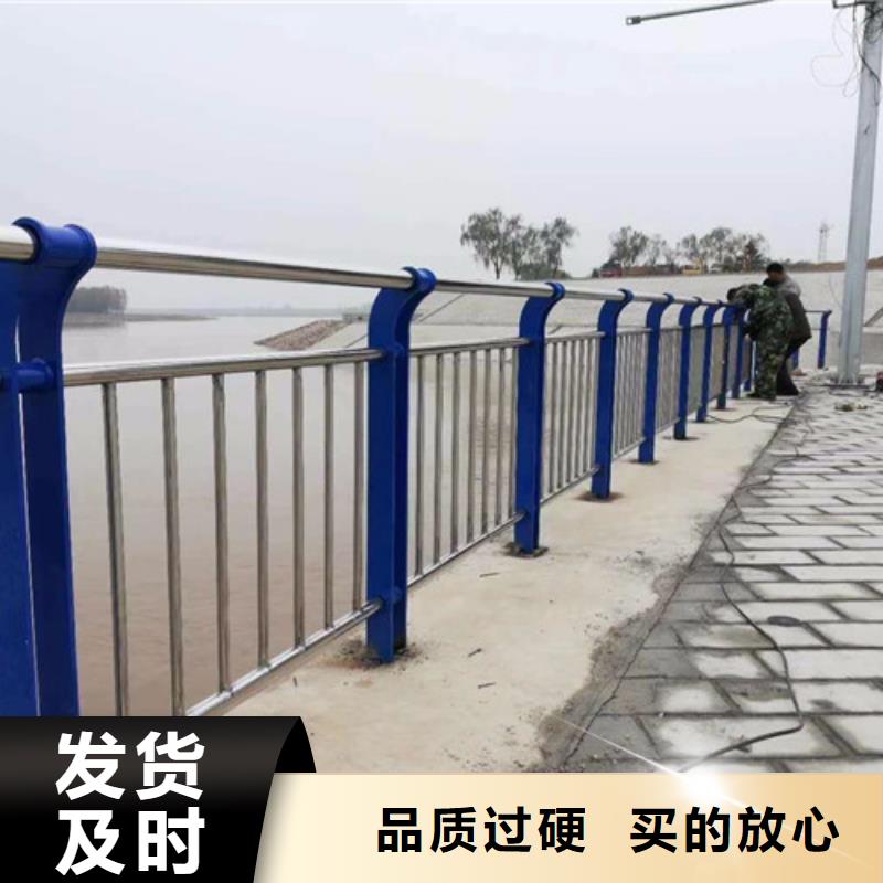 人行道护栏多种工艺