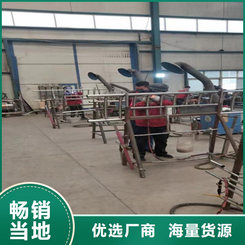人行道護欄防撞護欄自營品質有保障
