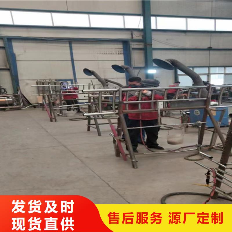  人行道护栏货源直销