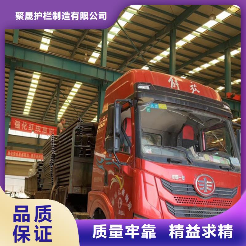 人行道护栏,【景观】护栏源头采购