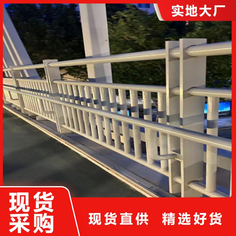 人行道护栏【防撞护栏】适用场景