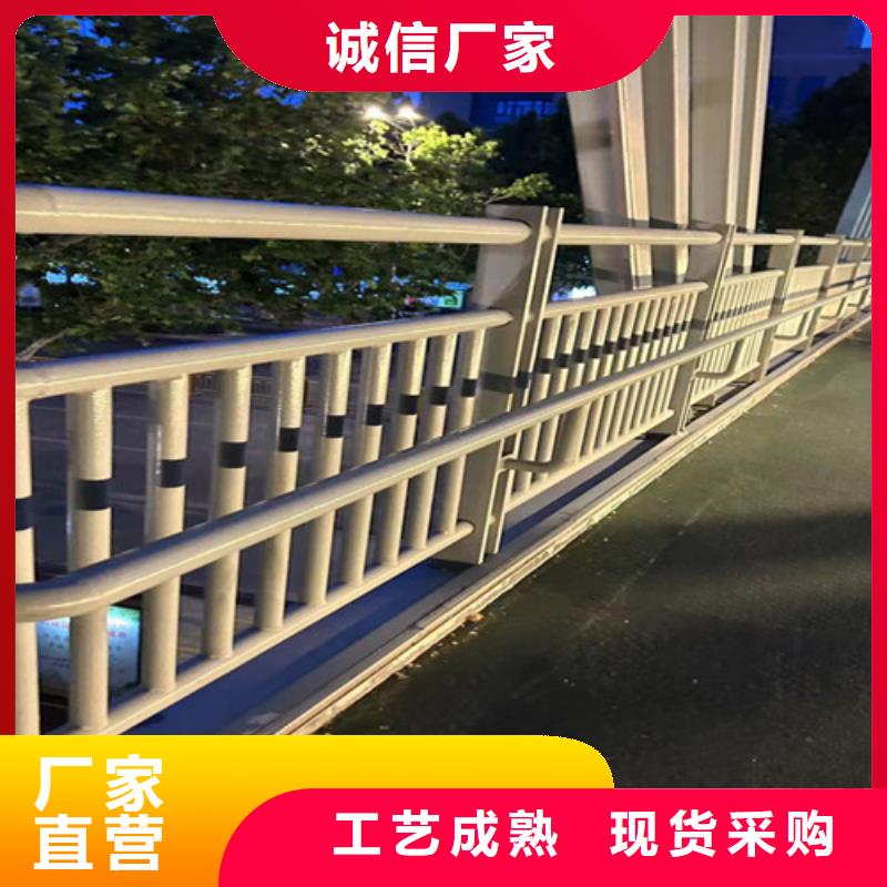  人行道护栏货源直销