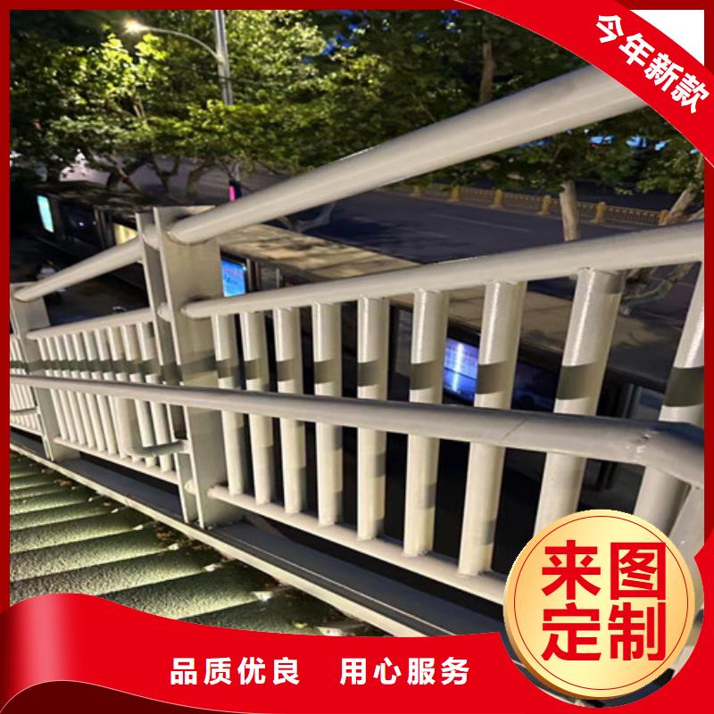  人行道护栏一件也发货