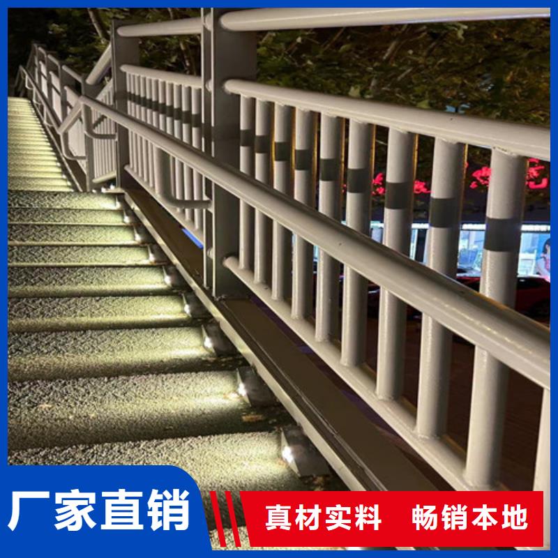 人行道护栏来电咨询