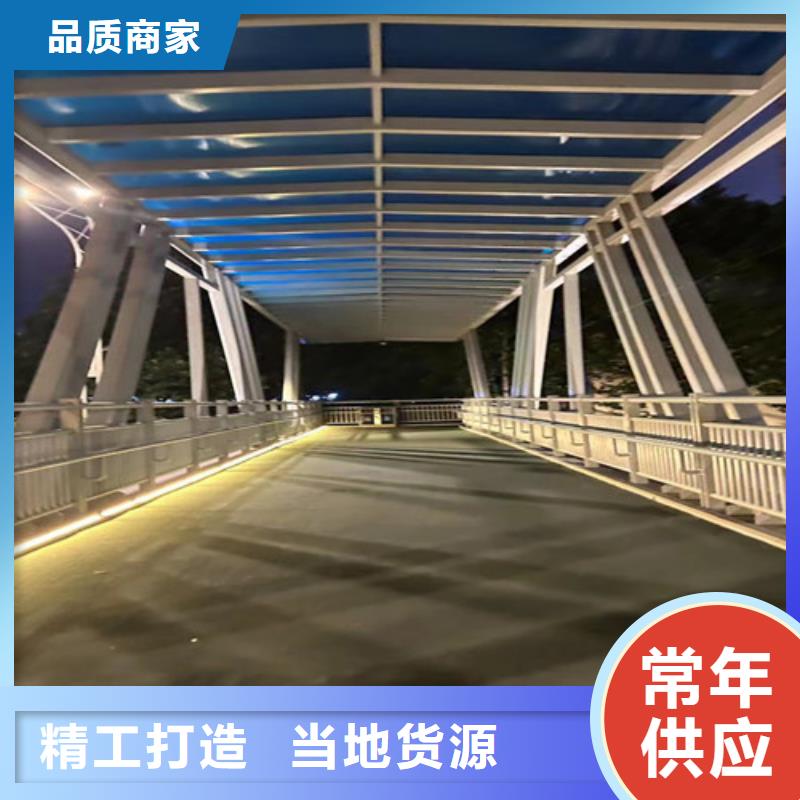 人行道护栏多年行业积累