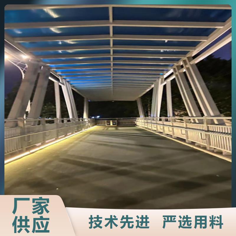人行道护栏景观护栏厂多年厂家可靠