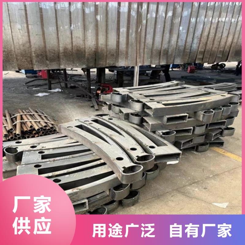 人行道護欄現貨充足量大優惠