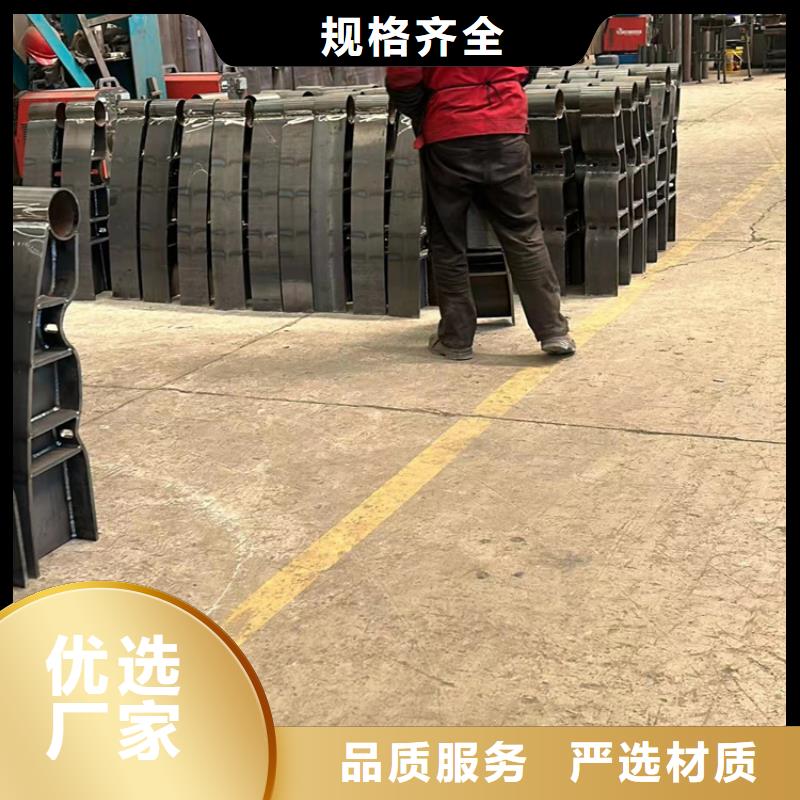 人行道护栏 【河道护栏】厂家直销规格多样