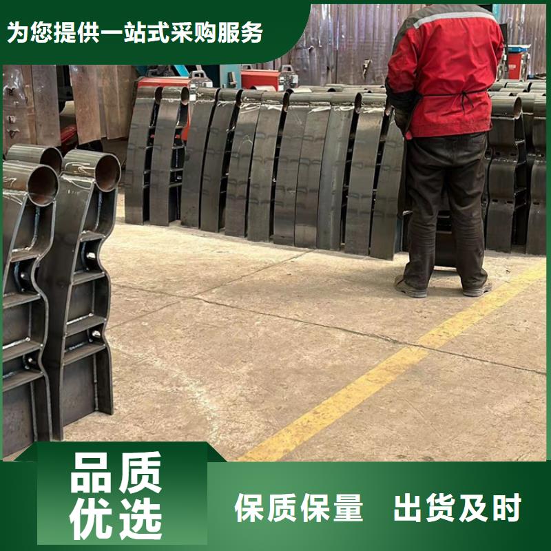  人行道护栏实力大厂家