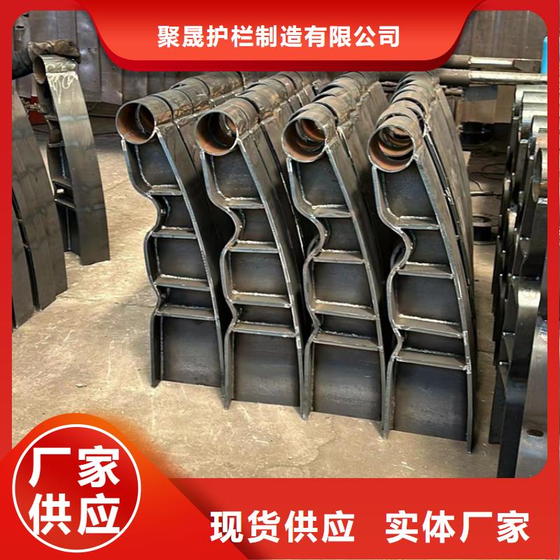 【人行道护栏】不锈钢复合管厂规格型号全