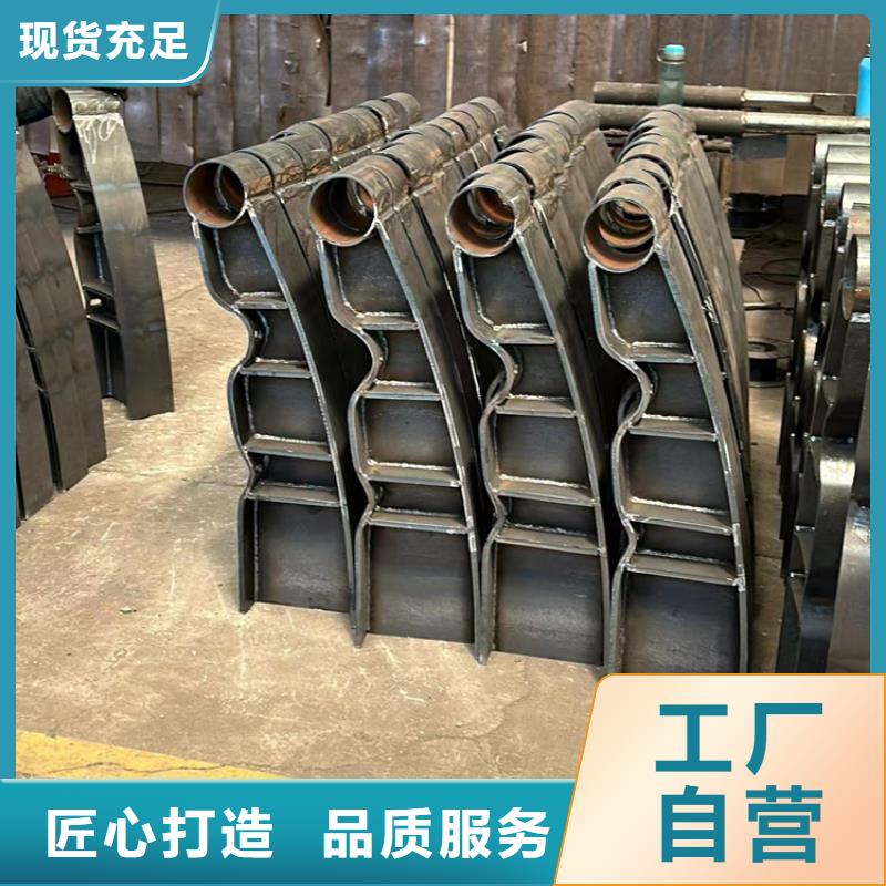  人行道护栏大厂生产品质
