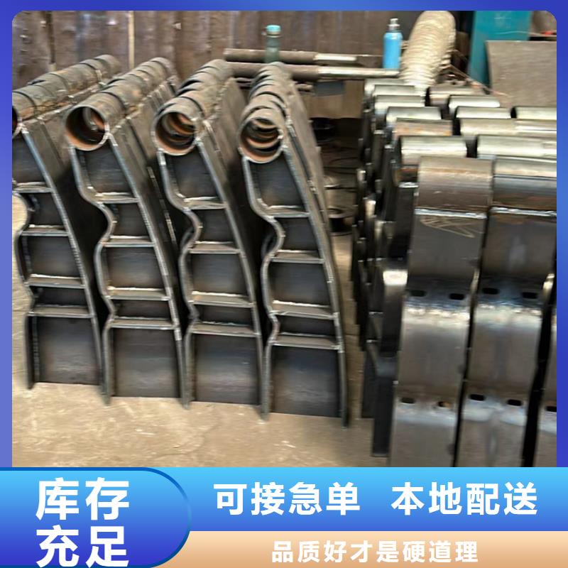  人行道护栏来图加工定制