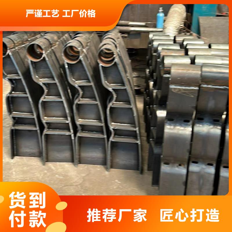  人行道护栏实力大厂家