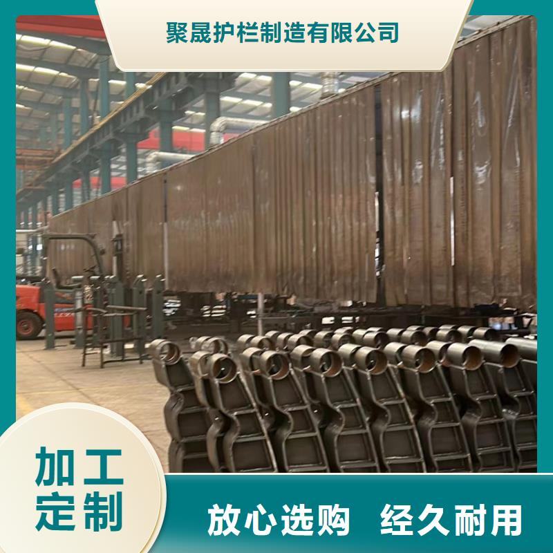 供應(yīng)不銹鋼復(fù)合管河道護(hù)欄_生產(chǎn)廠家