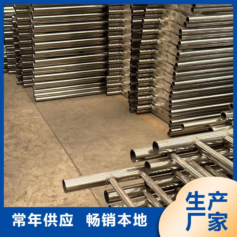 人行道护栏来图来样定制