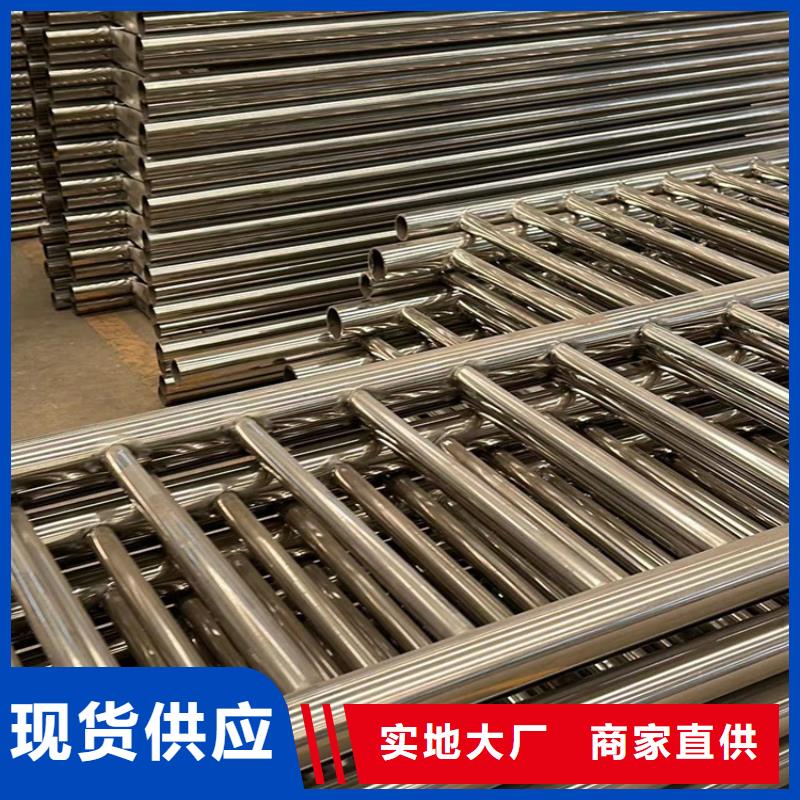 人行道护栏LED防护栏杆购买的是放心