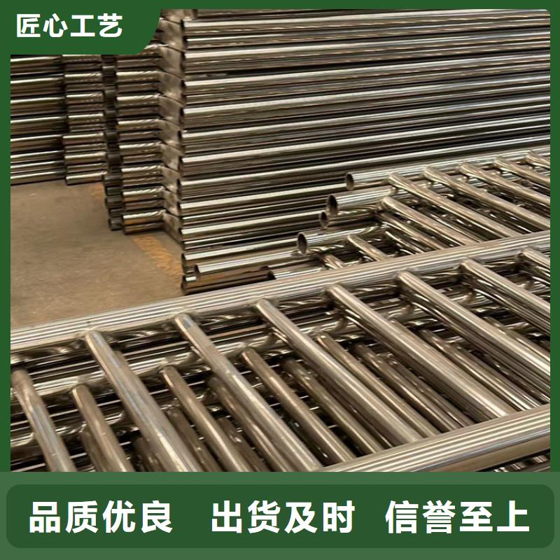 人行道护栏一手价格