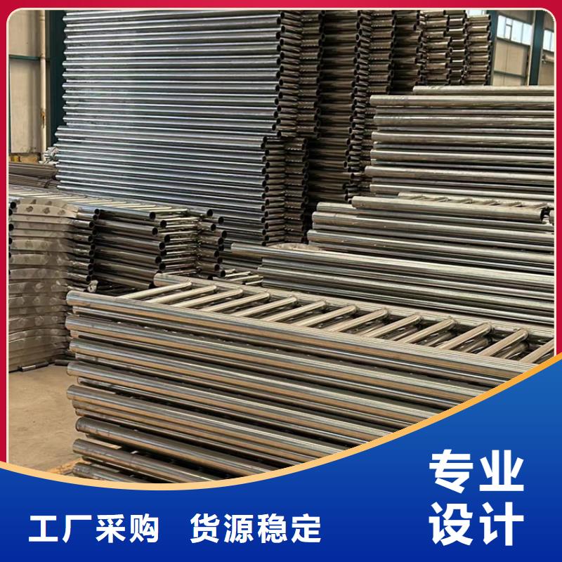 人行道护栏高质量高信誉