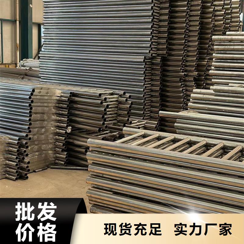 人行道护栏河堤防撞护栏支持定制加工