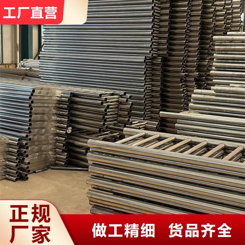 不锈钢河道护栏厂家订制