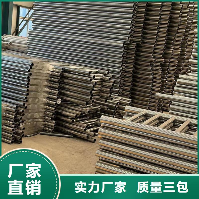 人行道护栏销售的是诚信