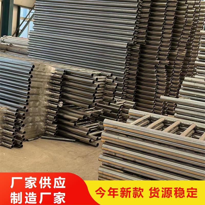 人行道护栏,交通防撞围栏好货采购