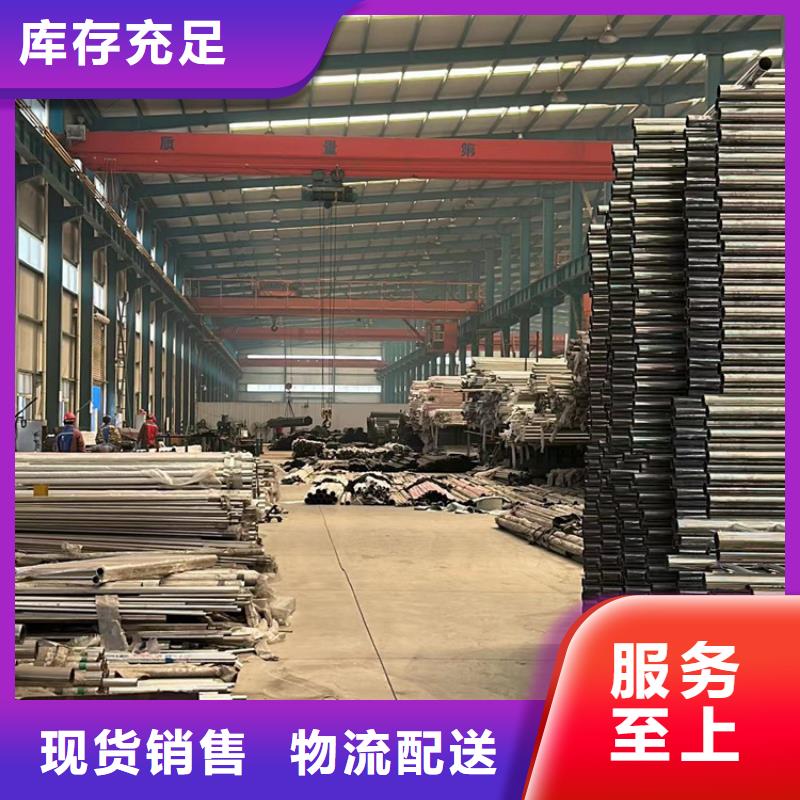 人行道護欄_鋁合金護欄廠好品質售后無憂