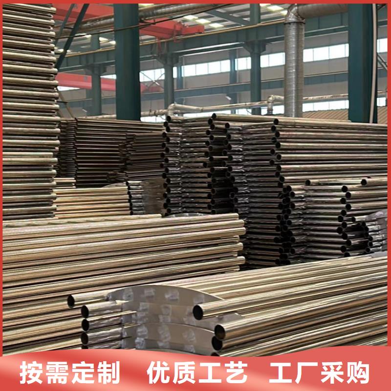  人行道护栏详细参数