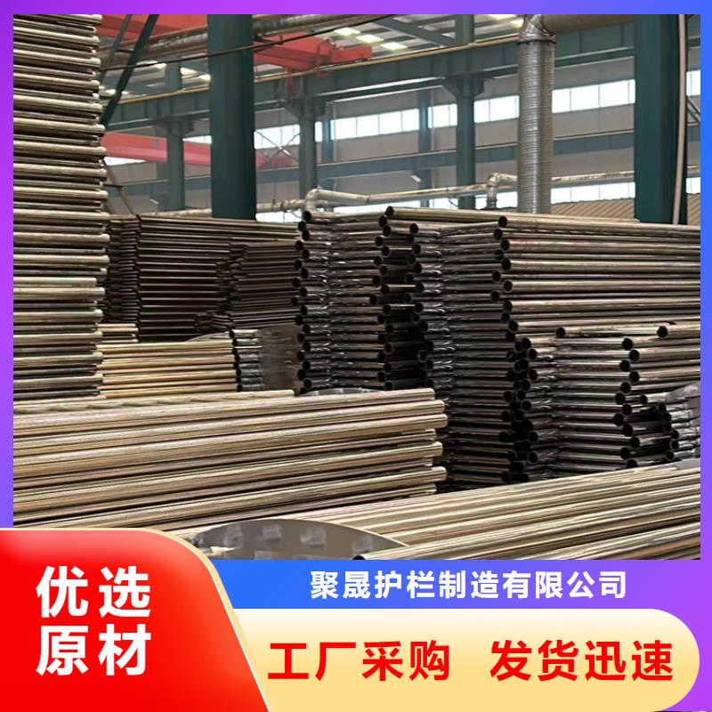  人行道护栏现货实拍