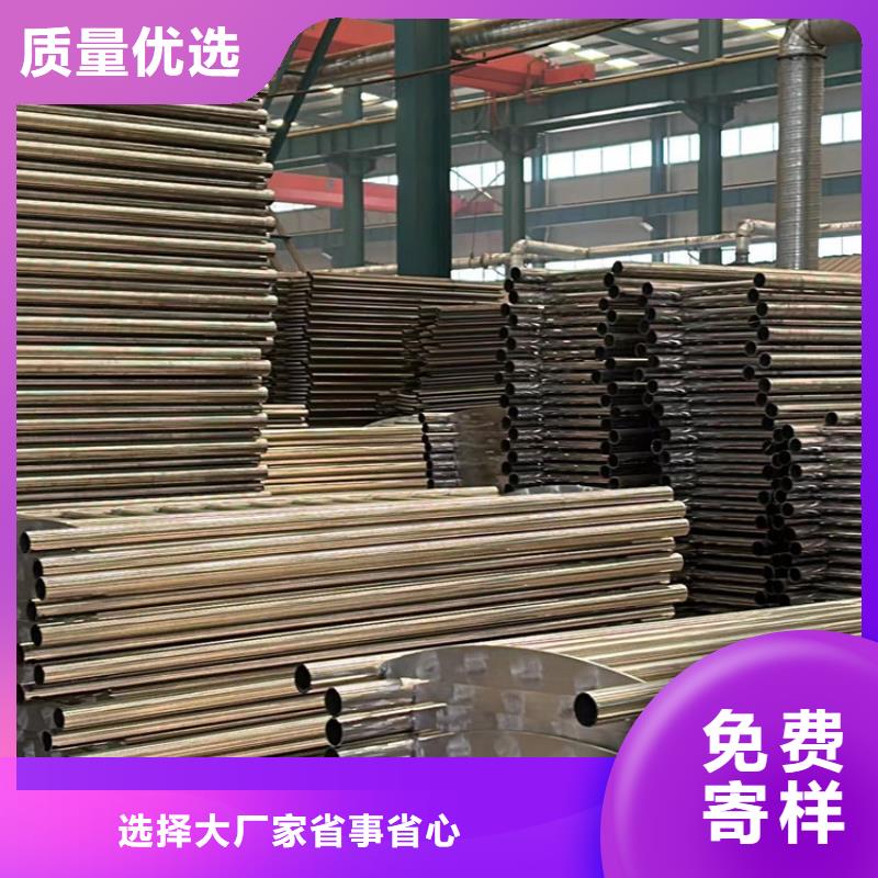  人行道护栏实力大厂家