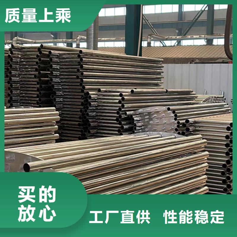 【人行道护栏】防撞护栏厂严选用料