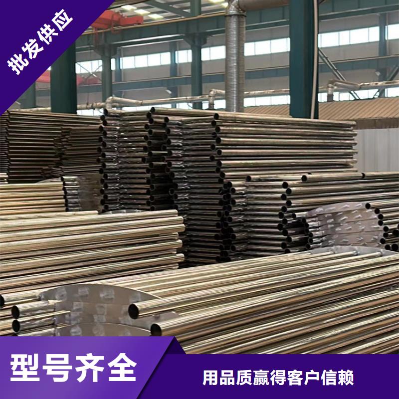 人行道护栏市政道路防护栏源头直供
