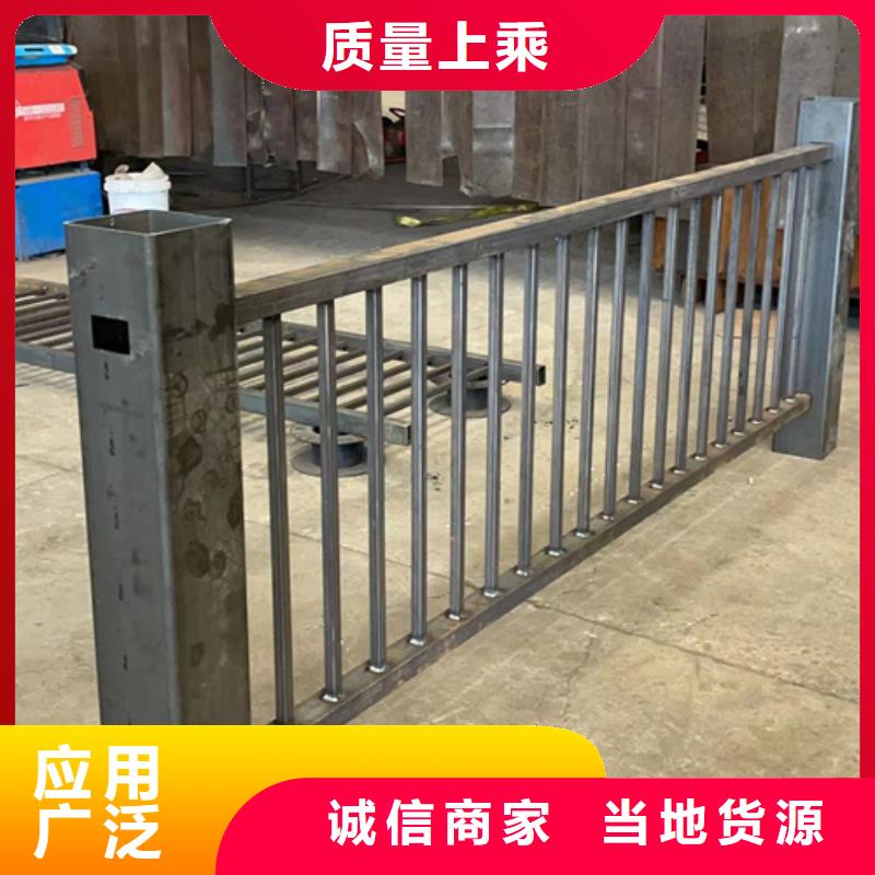  人行道护栏源头厂家