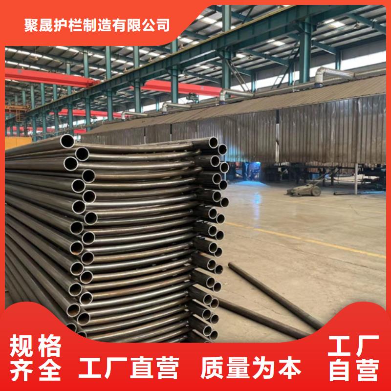 【人行道护栏防撞护栏源头厂家经验丰富】