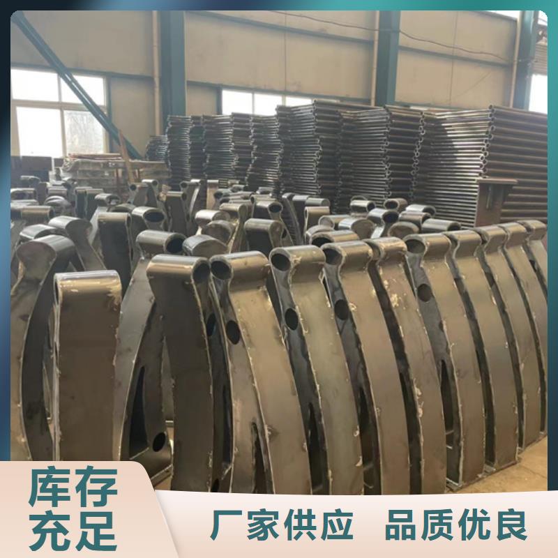  人行道护栏实力大厂家