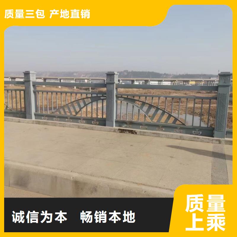 人行道护栏产地直销
