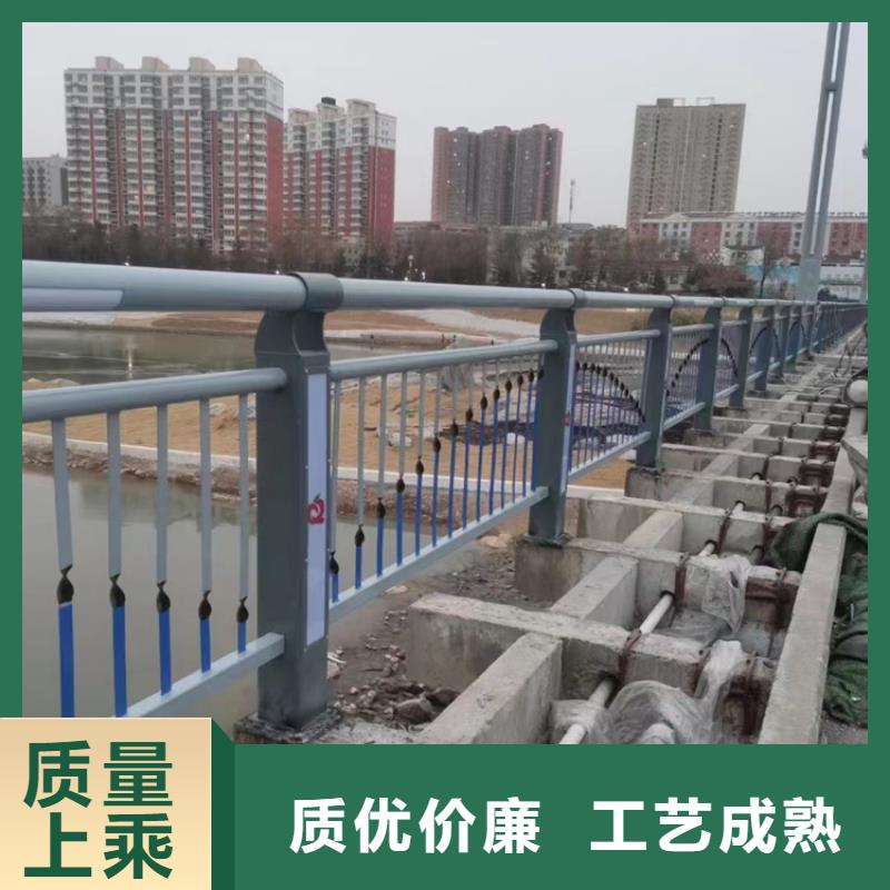  人行道护栏规格齐全实力厂家