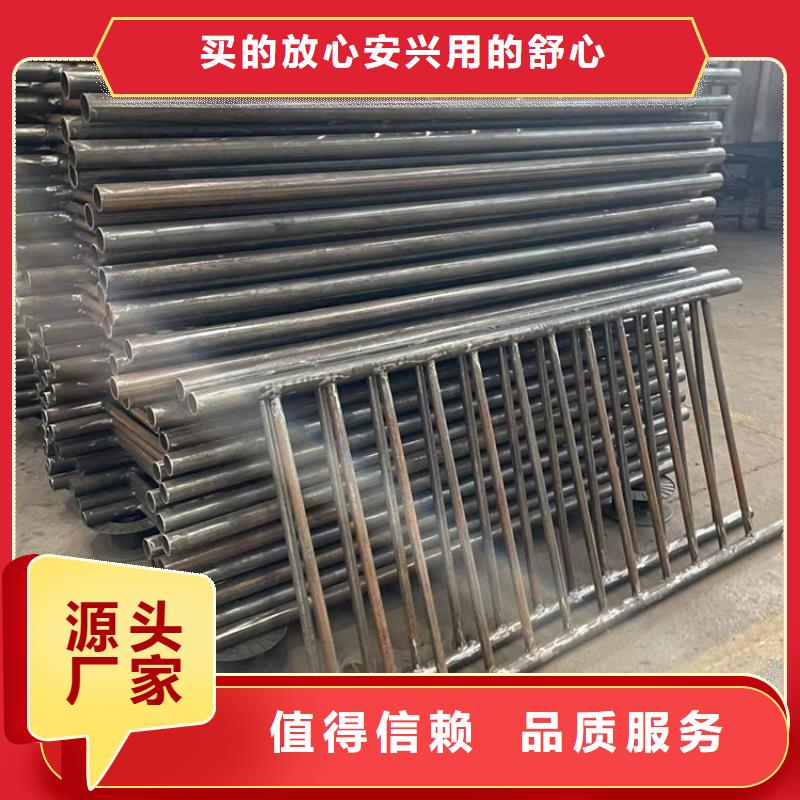 【人行道护栏【城市景观防护栏】厂家直营】