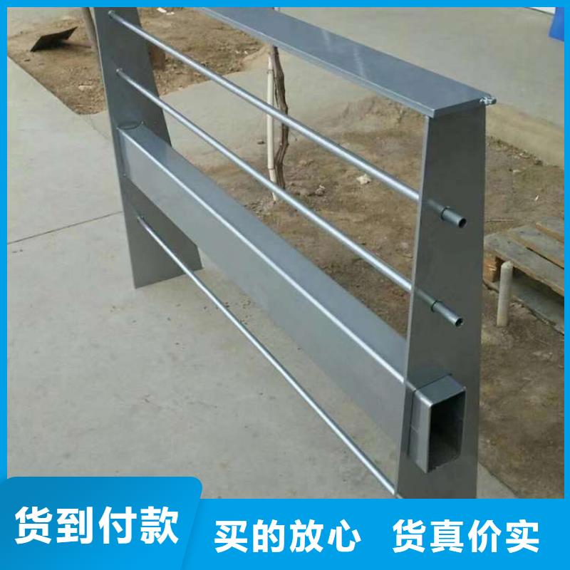 人行道护栏灯光护栏厂货品齐全