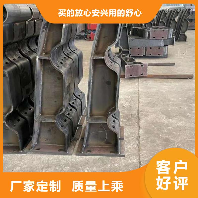 人行道护栏货品齐全