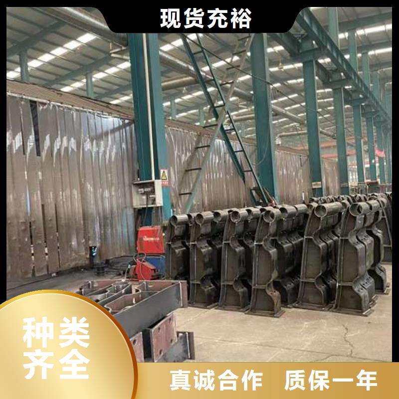 景观护栏厂家定制