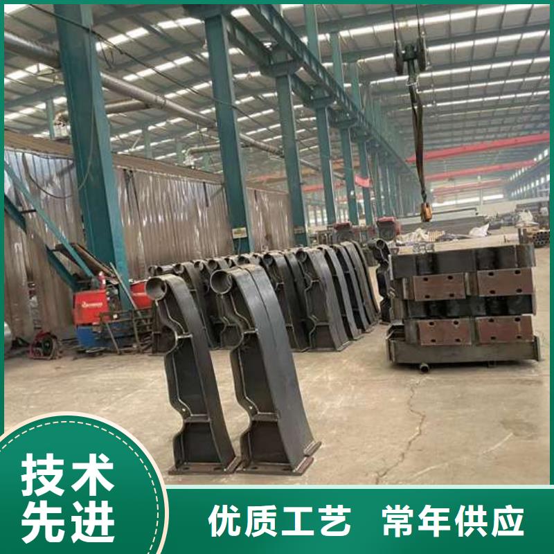 【人行道护栏】-灯光护栏厂好厂家有担当