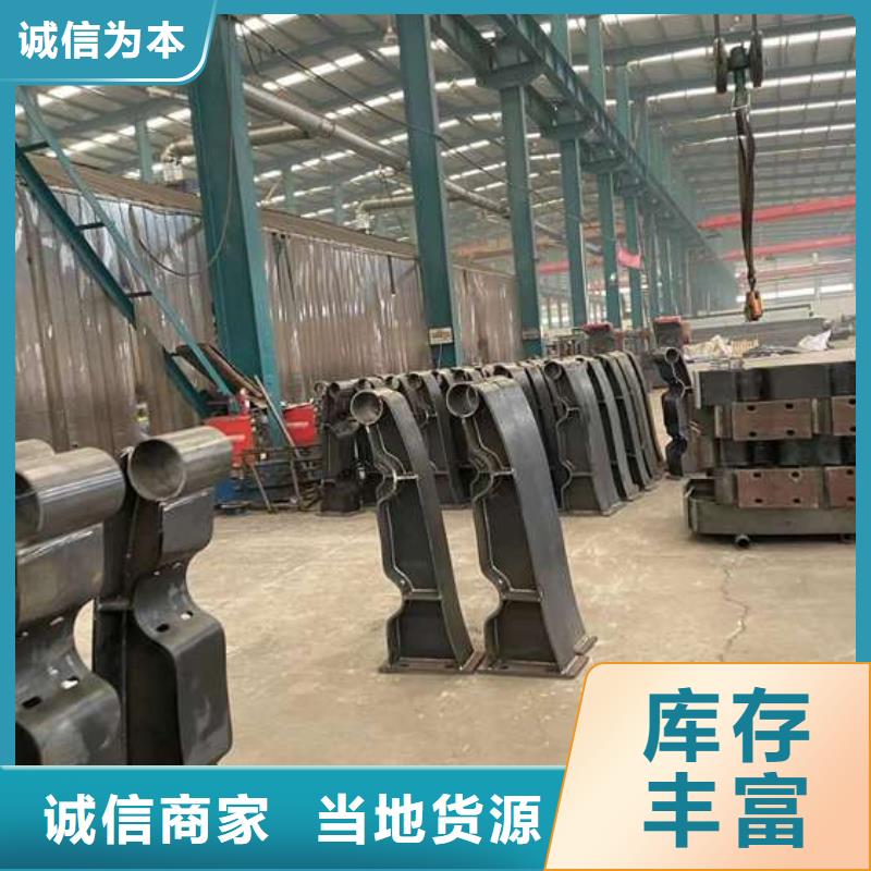 【人行道护栏】不锈钢复合管栏杆不只是质量好